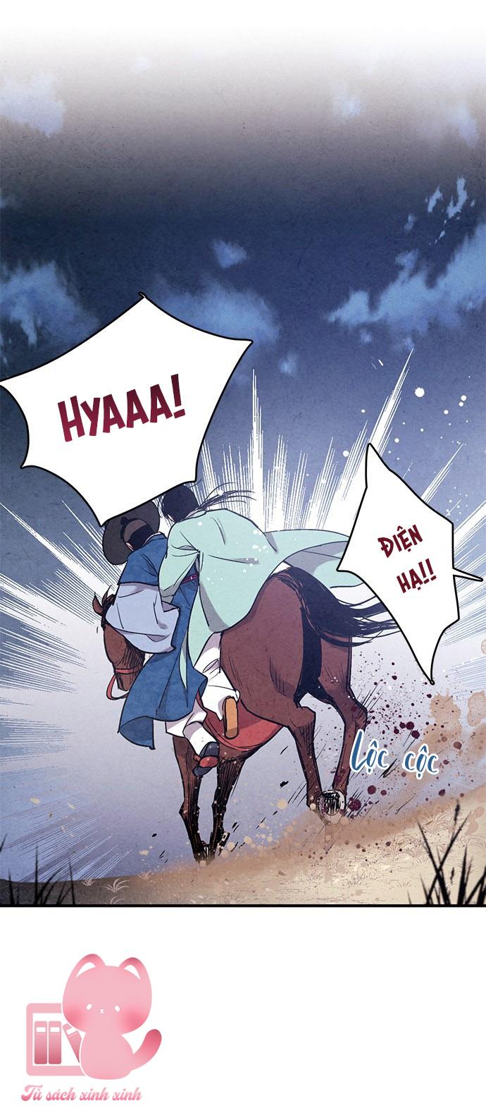 Lệnh Cấm Hôn: Lệnh Cấm Hôn – Chap 47