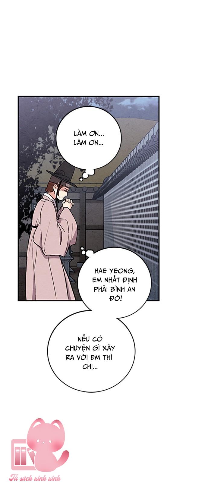 Lệnh Cấm Hôn: Lệnh Cấm Hôn – Chap 48