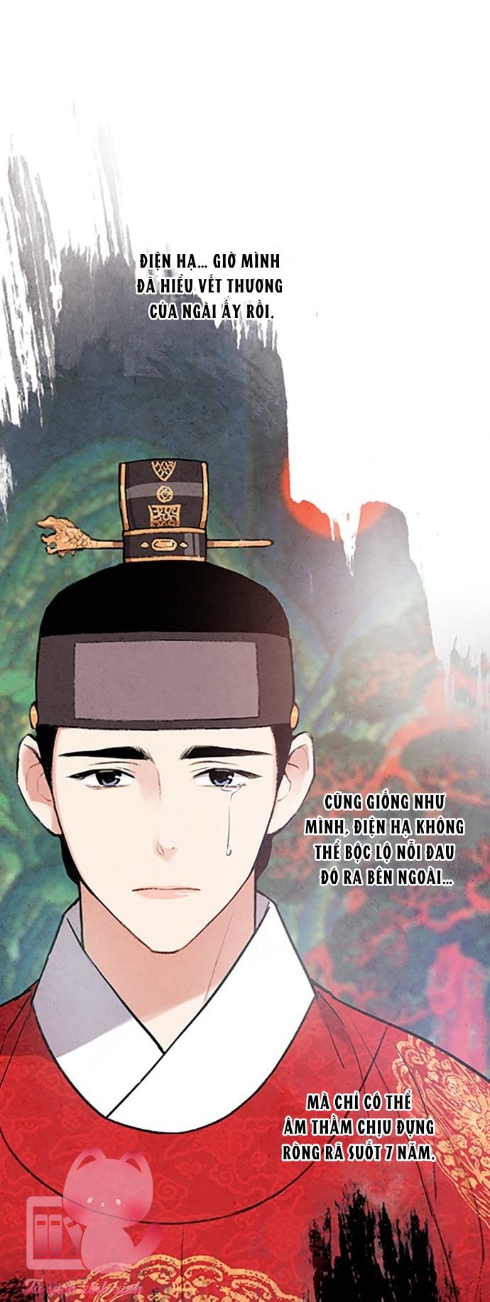 Lệnh Cấm Hôn: Lệnh Cấm Hôn – Chap 48