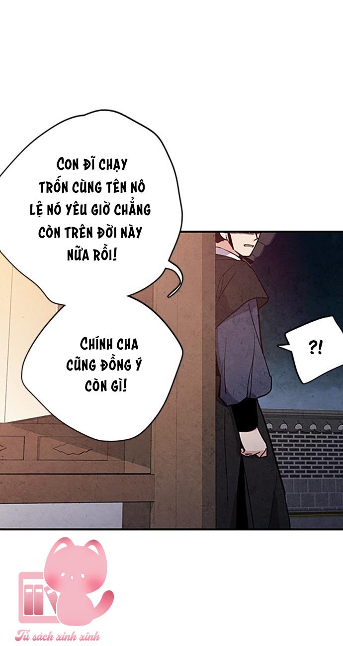 Lệnh Cấm Hôn: Lệnh Cấm Hôn – Chap 48