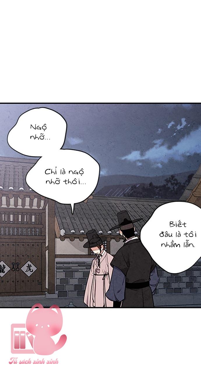 Lệnh Cấm Hôn: Lệnh Cấm Hôn – Chap 48