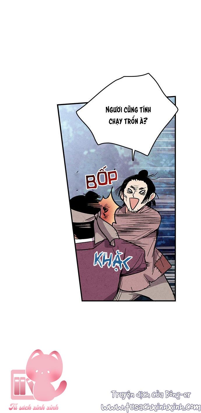 Lệnh Cấm Hôn: Lệnh Cấm Hôn – Chap 49