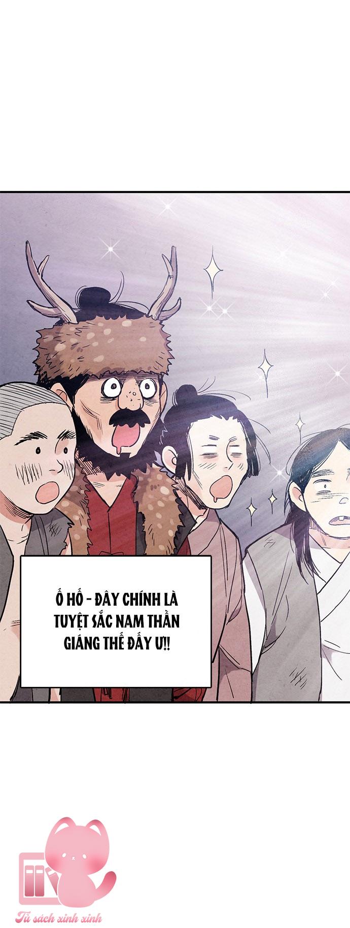 Lệnh Cấm Hôn: Lệnh Cấm Hôn – Chap 49