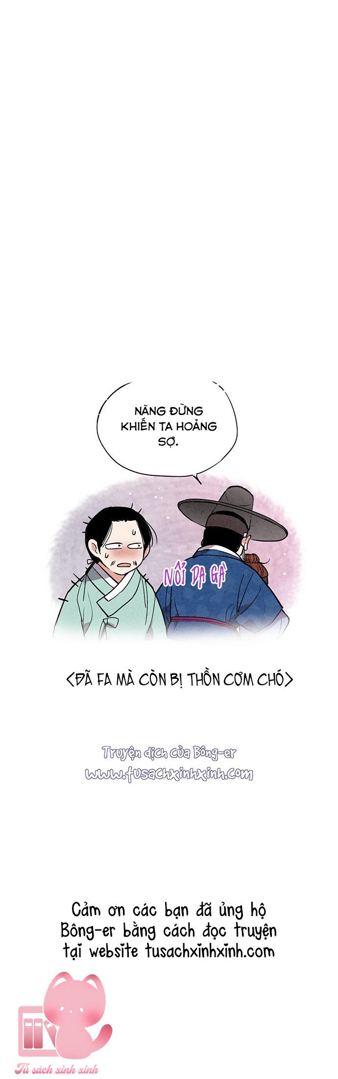 Lệnh Cấm Hôn: Lệnh Cấm Hôn – Chap 49