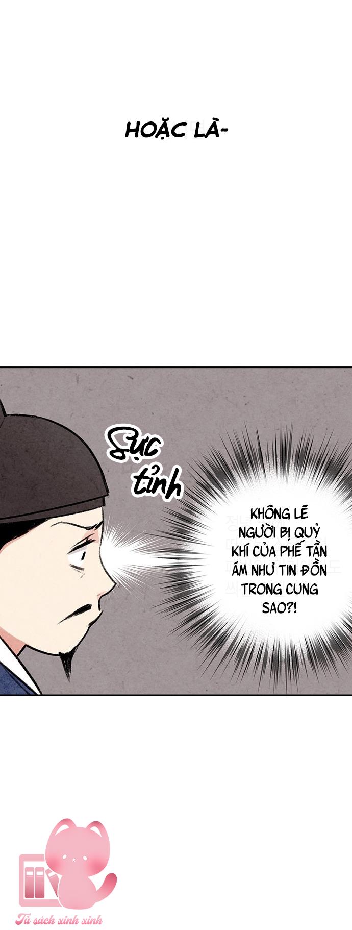 Lệnh Cấm Hôn: Lệnh Cấm Hôn – Chap 5