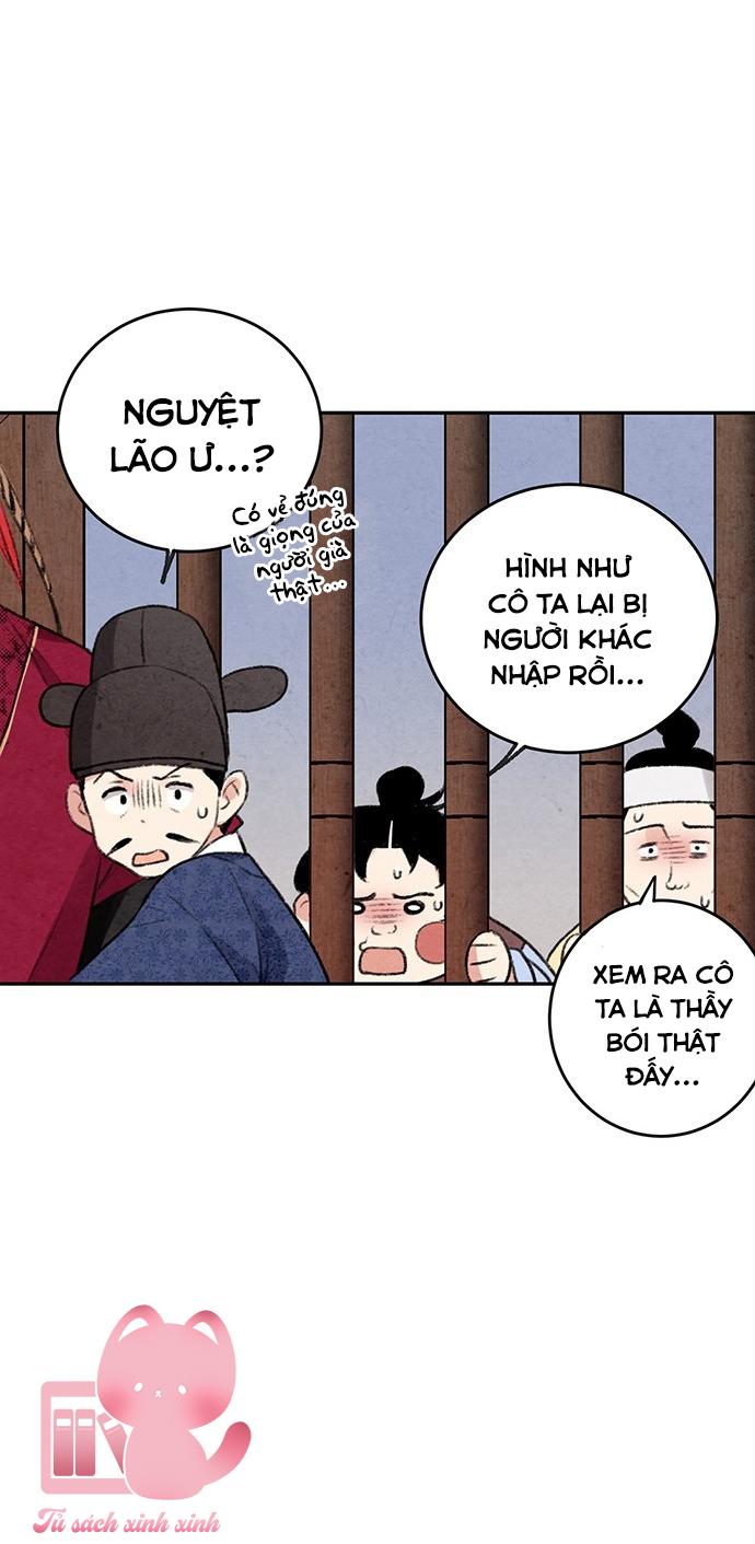 Lệnh Cấm Hôn: Lệnh Cấm Hôn – Chap 5