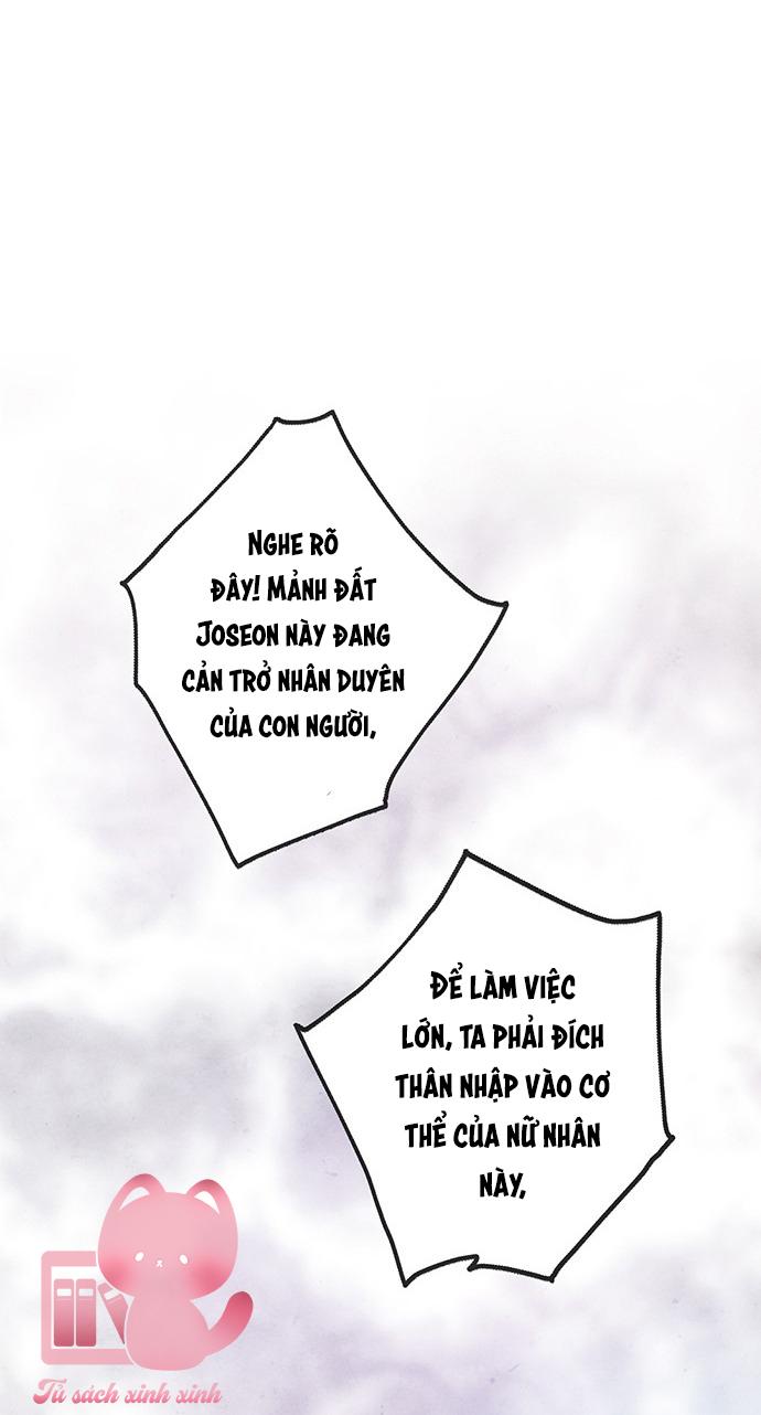 Lệnh Cấm Hôn: Lệnh Cấm Hôn – Chap 5