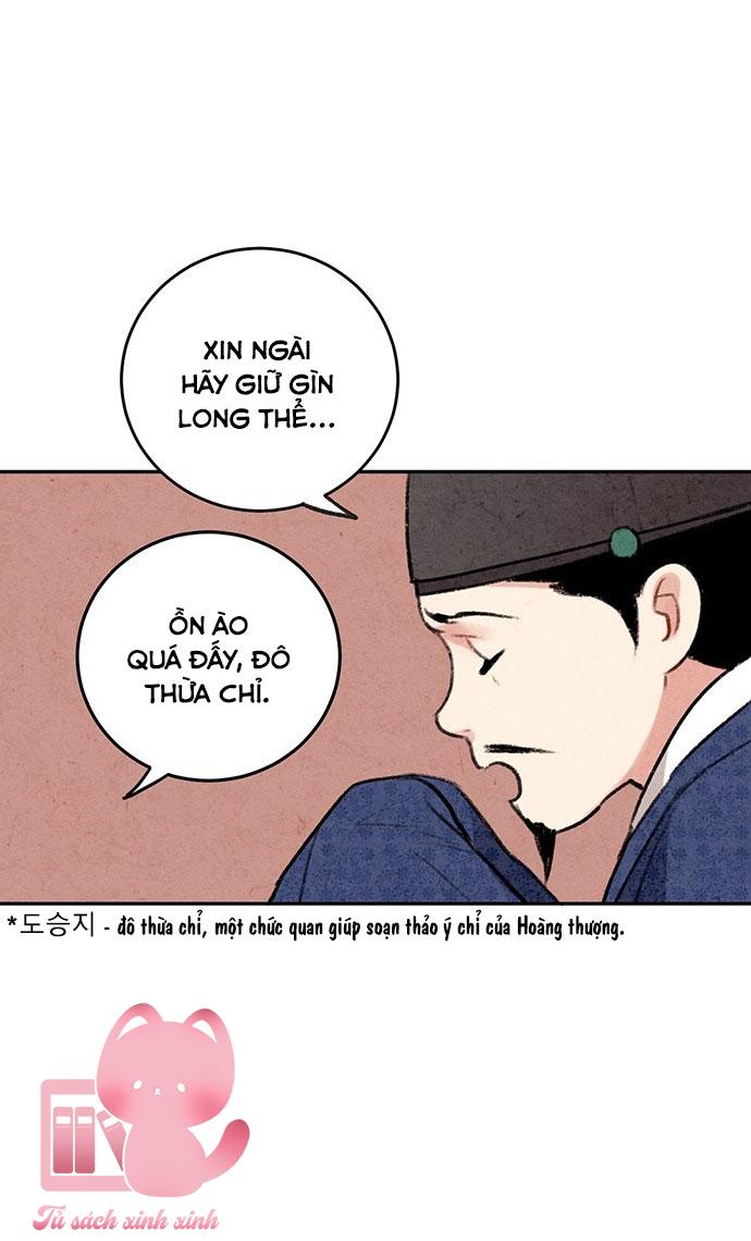 Lệnh Cấm Hôn: Lệnh Cấm Hôn – Chap 5