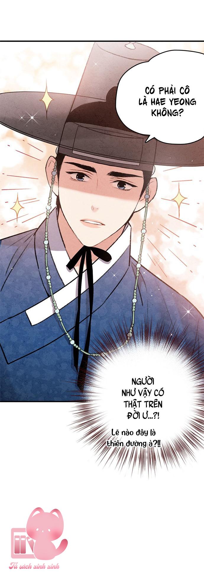 Lệnh Cấm Hôn: Lệnh Cấm Hôn – Chap 50
