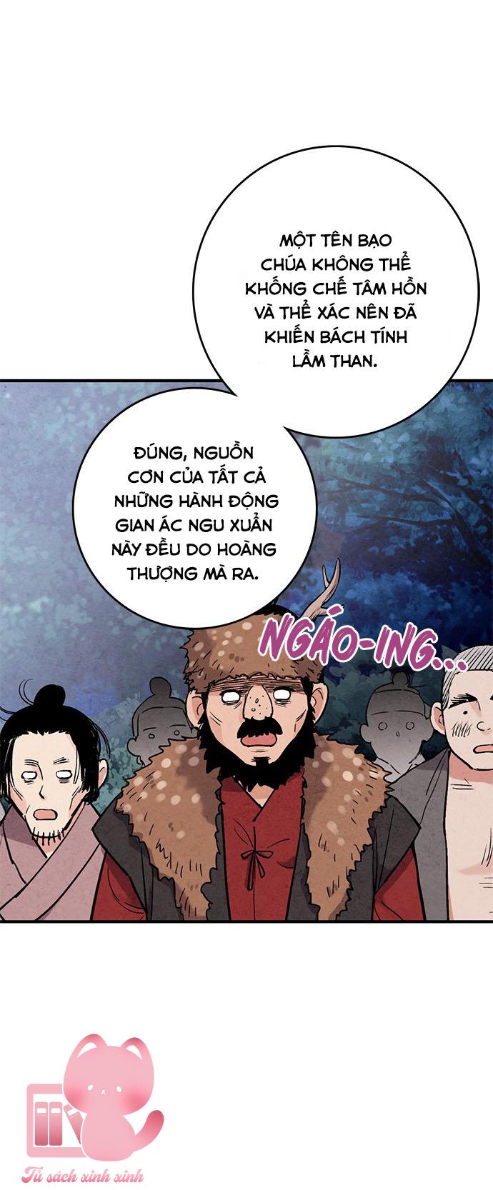 Lệnh Cấm Hôn: Lệnh Cấm Hôn – Chap 51
