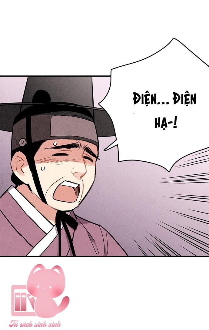 Lệnh Cấm Hôn: Lệnh Cấm Hôn – Chap 51