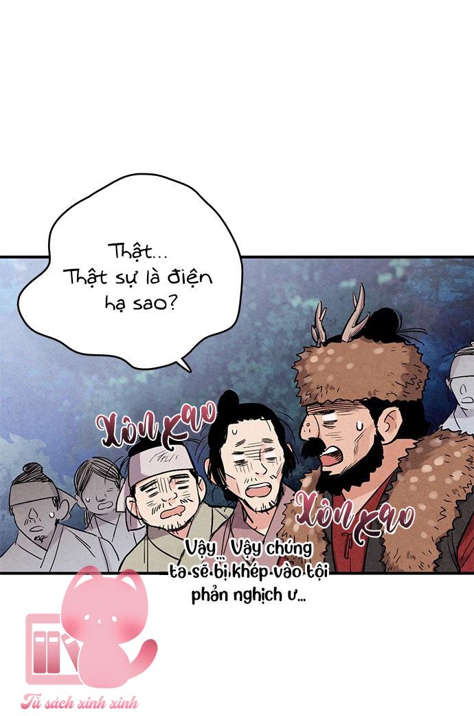 Lệnh Cấm Hôn: Lệnh Cấm Hôn – Chap 51