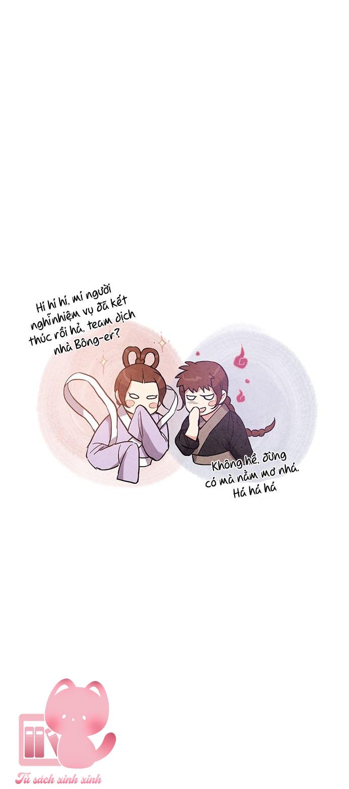Lệnh Cấm Hôn: Lệnh Cấm Hôn – Chap 51