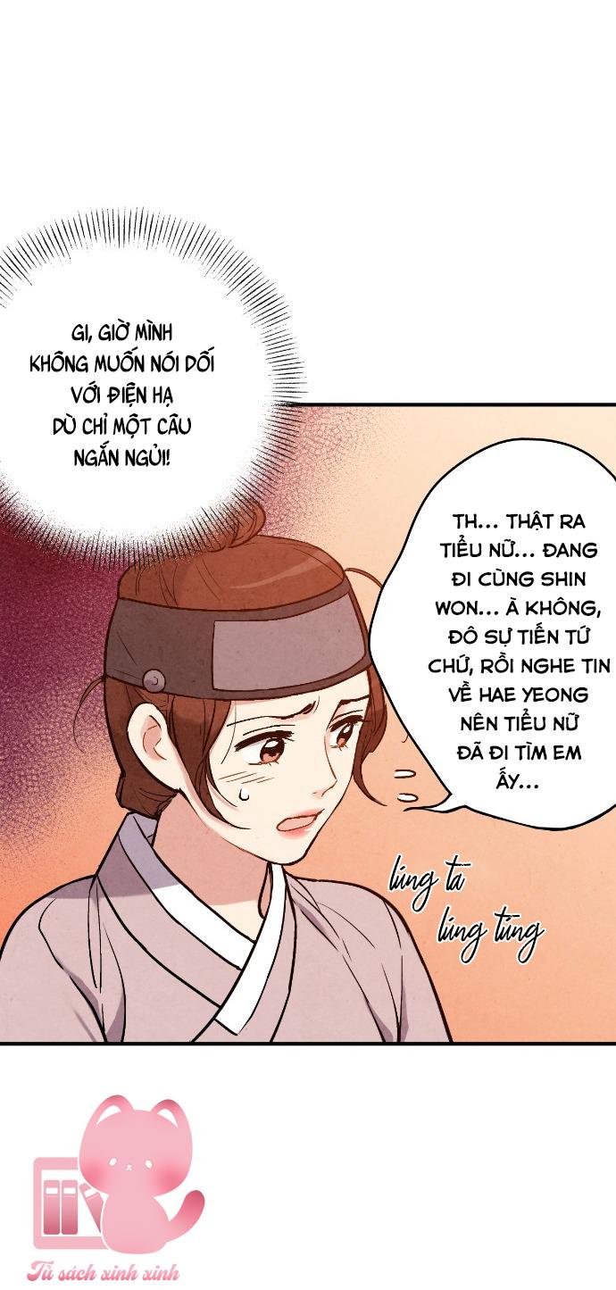 Lệnh Cấm Hôn: Lệnh Cấm Hôn – Chap 52