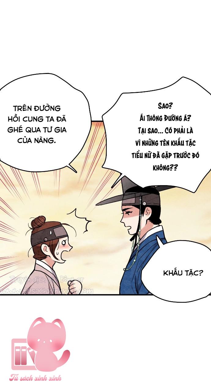 Lệnh Cấm Hôn: Lệnh Cấm Hôn – Chap 52
