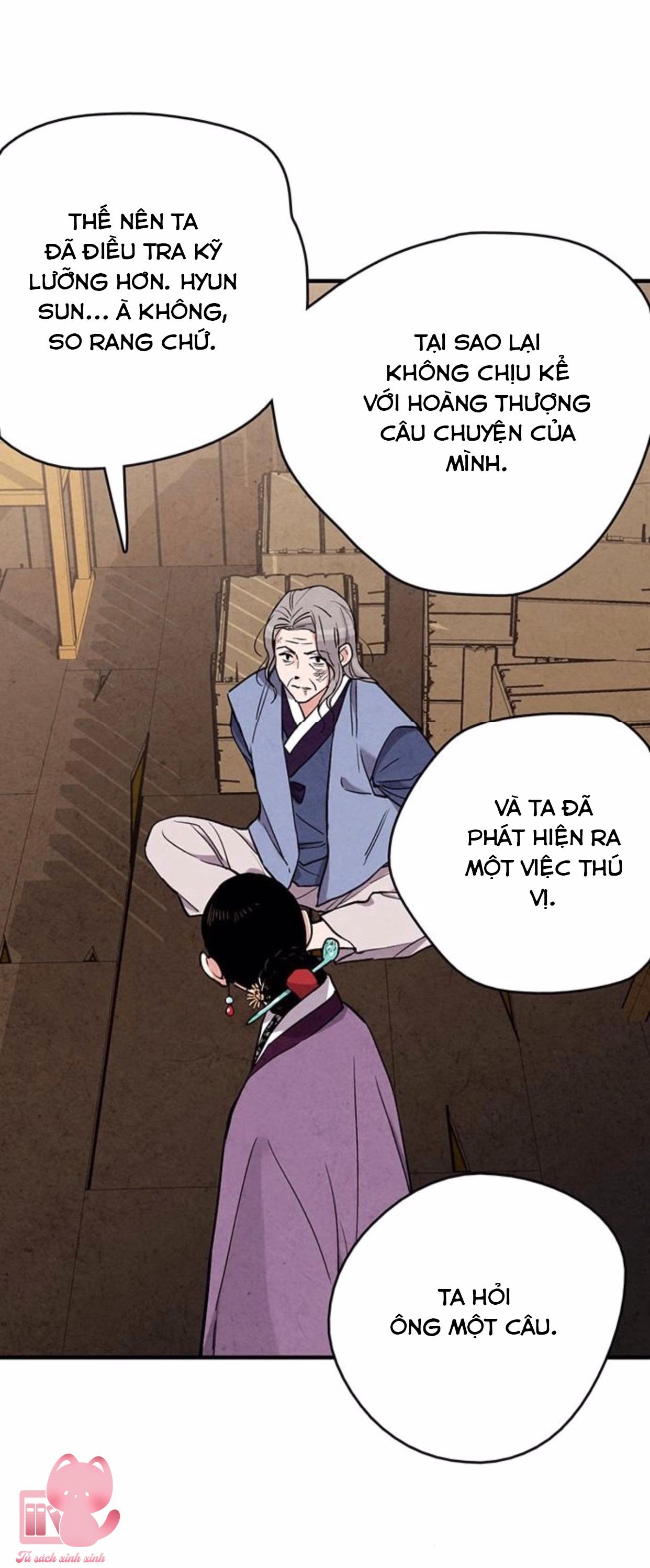 Lệnh Cấm Hôn: Lệnh Cấm Hôn – Chap 53