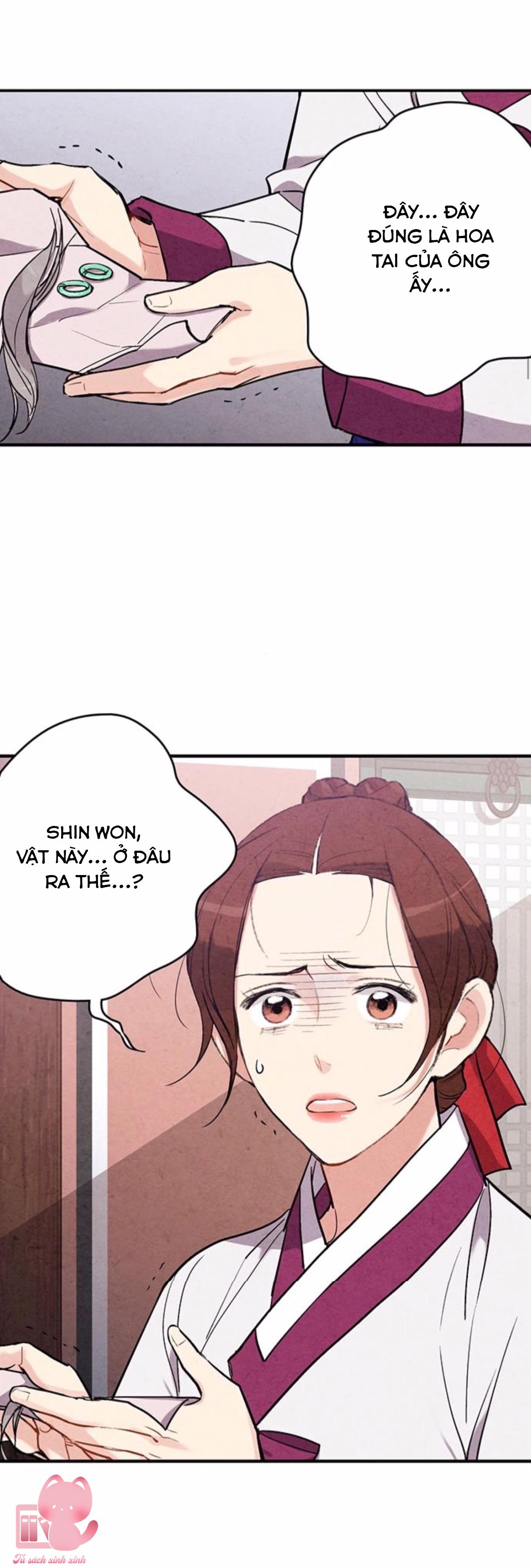 Lệnh Cấm Hôn: Lệnh Cấm Hôn – Chap 53