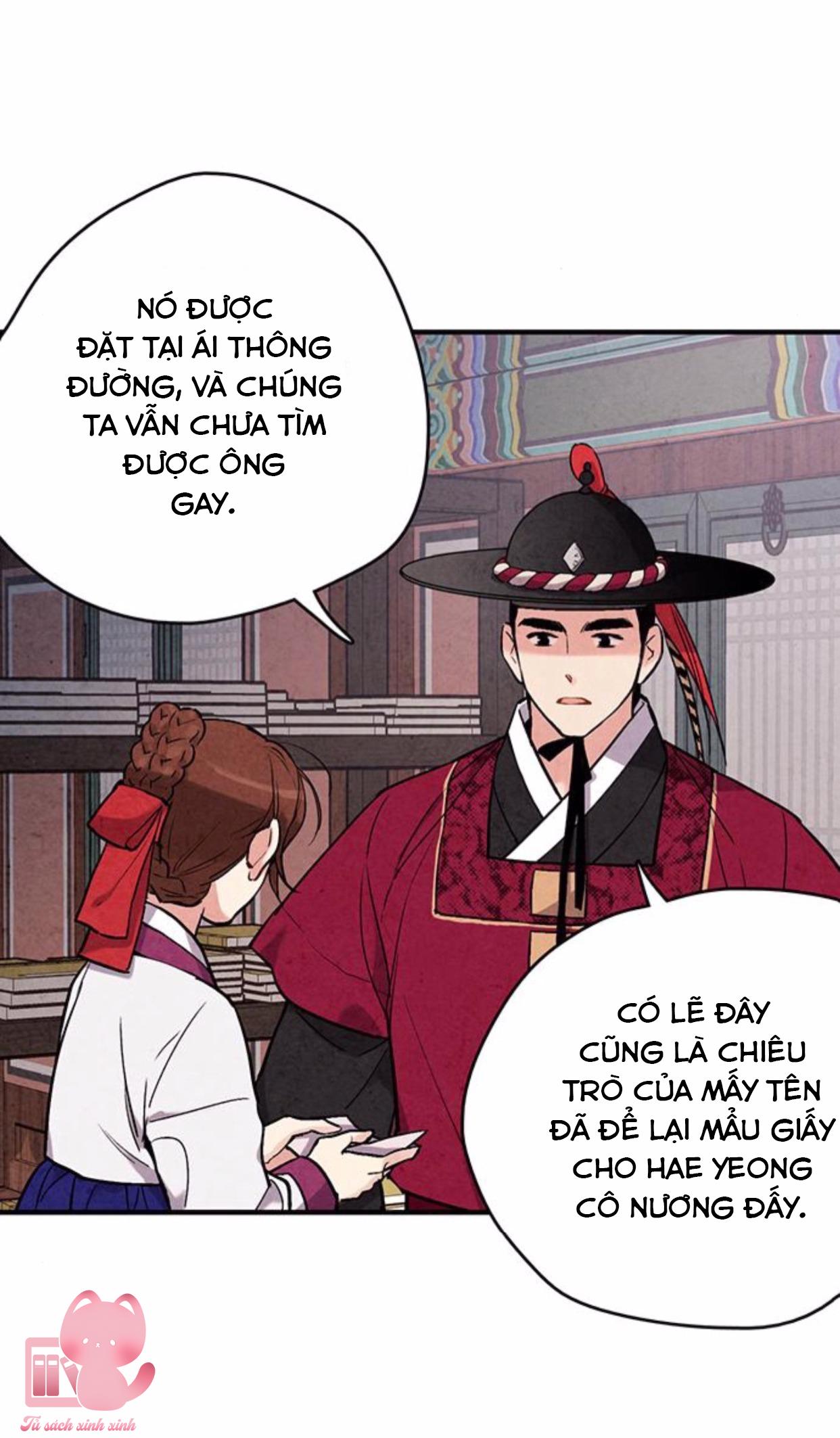 Lệnh Cấm Hôn: Lệnh Cấm Hôn – Chap 53