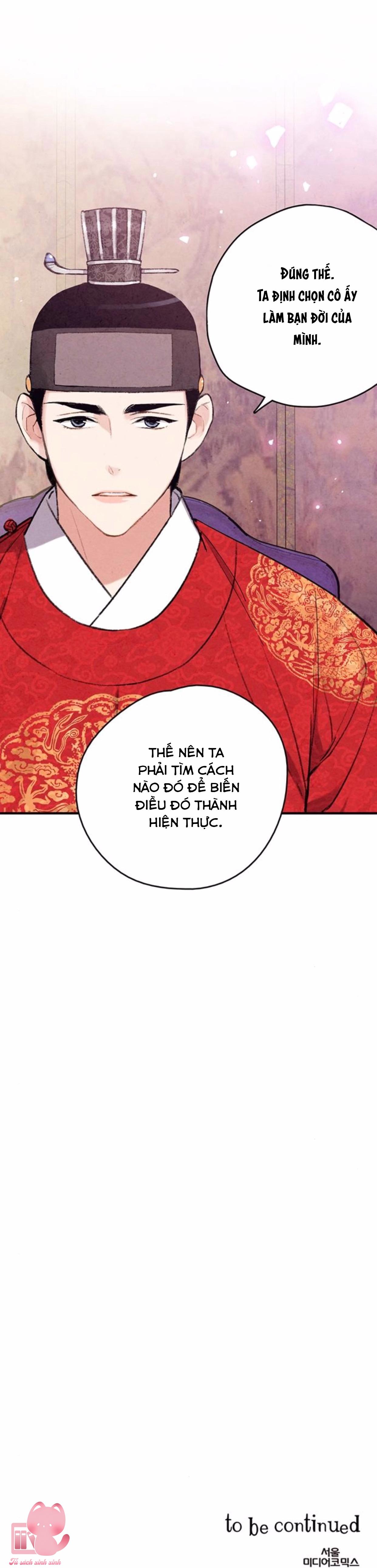 Lệnh Cấm Hôn: Lệnh Cấm Hôn – Chap 53