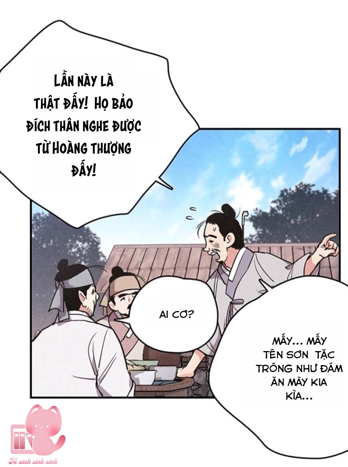 Lệnh Cấm Hôn: Lệnh Cấm Hôn – Chap 53