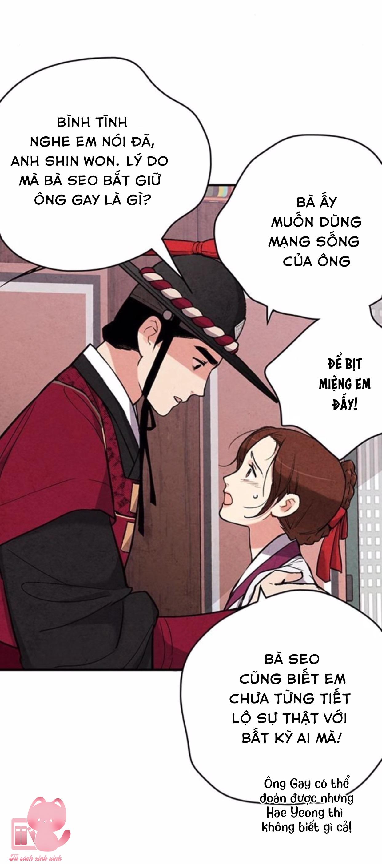 Lệnh Cấm Hôn: Lệnh Cấm Hôn – Chap 54