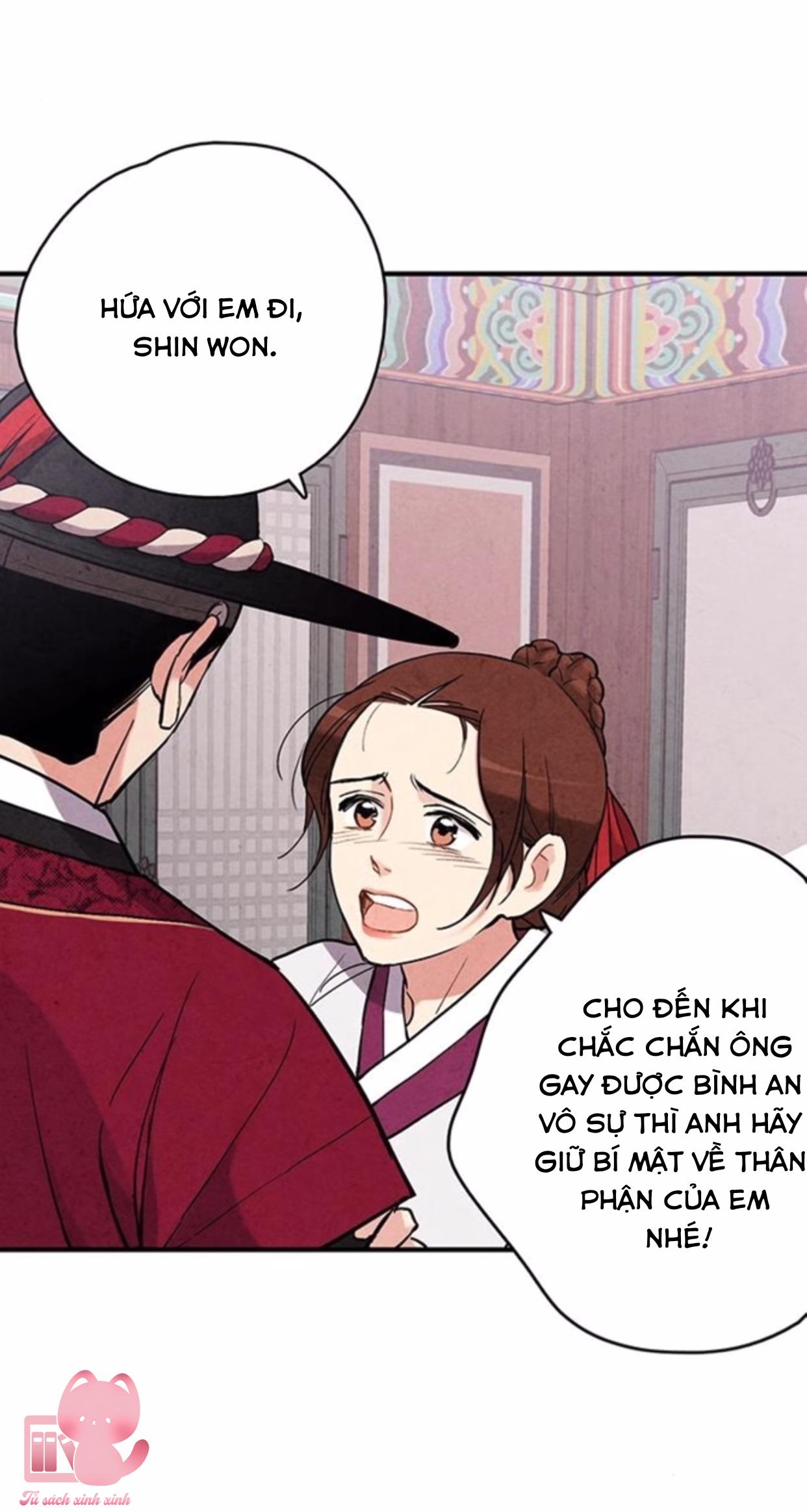 Lệnh Cấm Hôn: Lệnh Cấm Hôn – Chap 54
