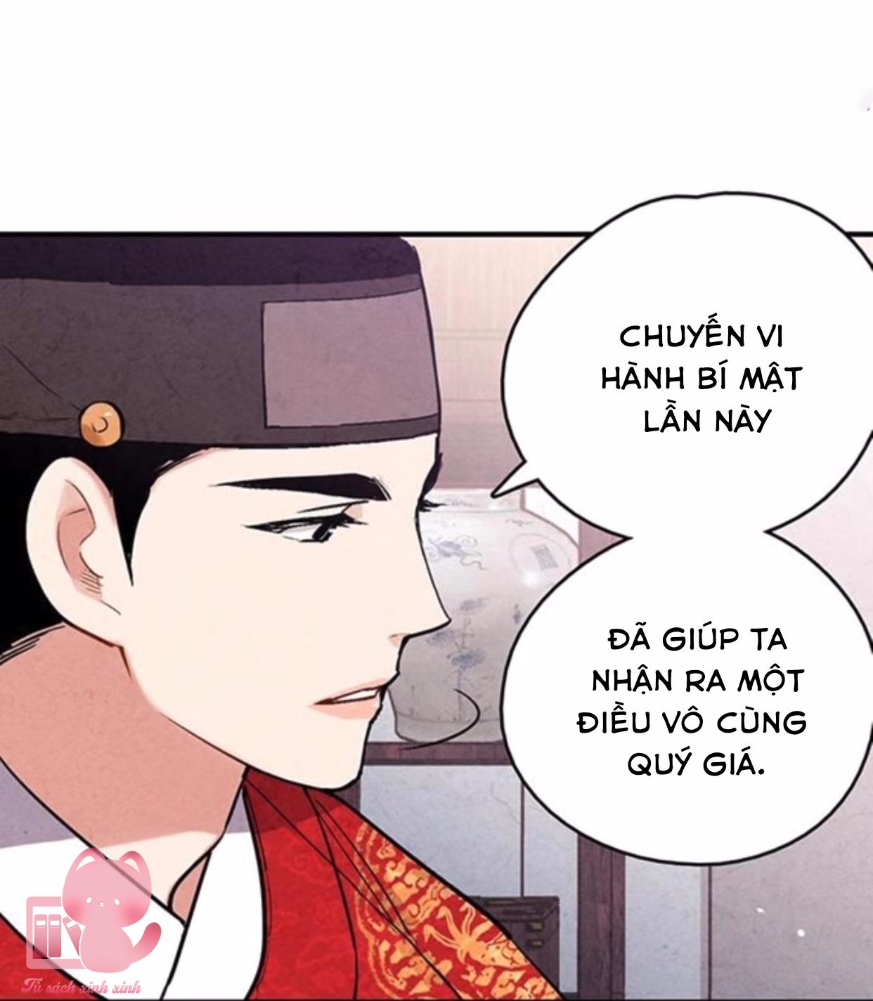 Lệnh Cấm Hôn: Lệnh Cấm Hôn – Chap 54