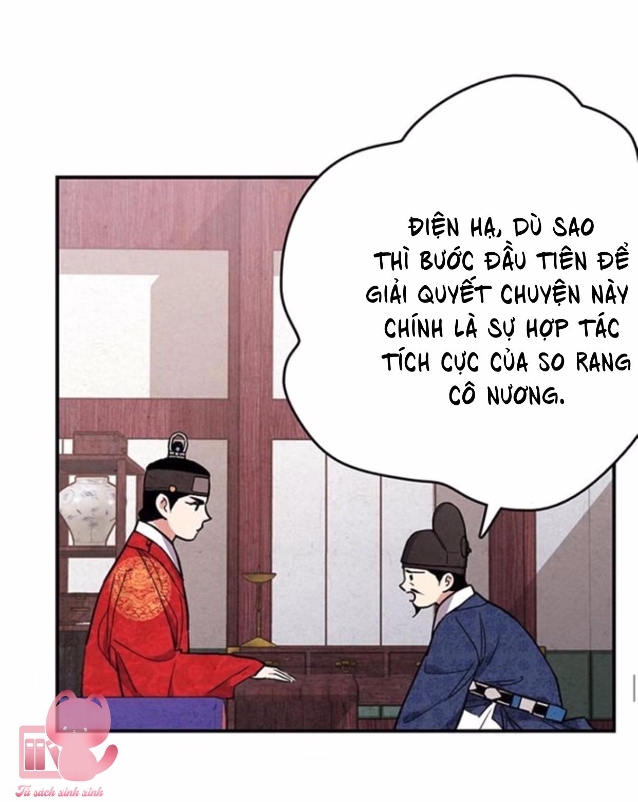 Lệnh Cấm Hôn: Lệnh Cấm Hôn – Chap 54