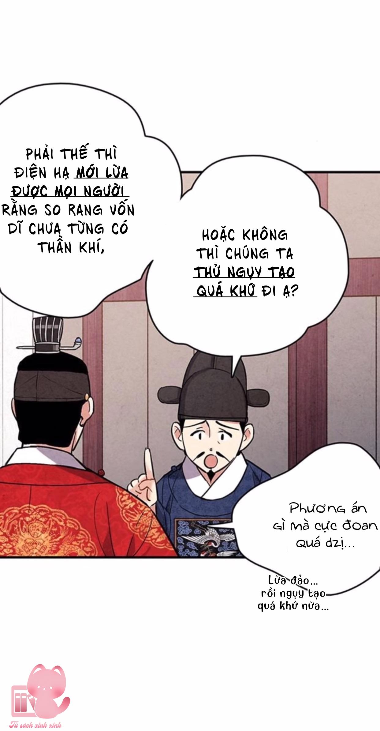 Lệnh Cấm Hôn: Lệnh Cấm Hôn – Chap 54