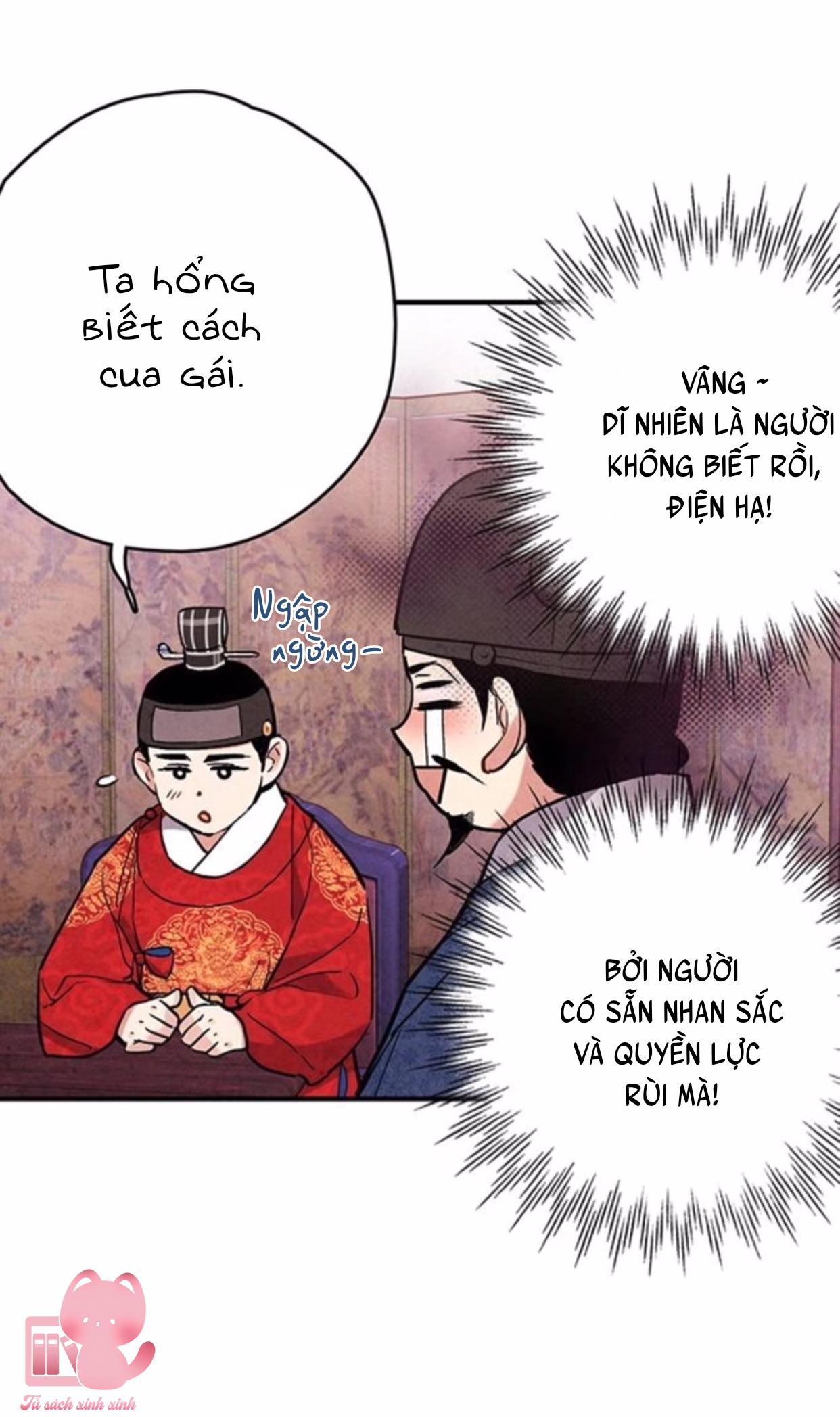 Lệnh Cấm Hôn: Lệnh Cấm Hôn – Chap 54