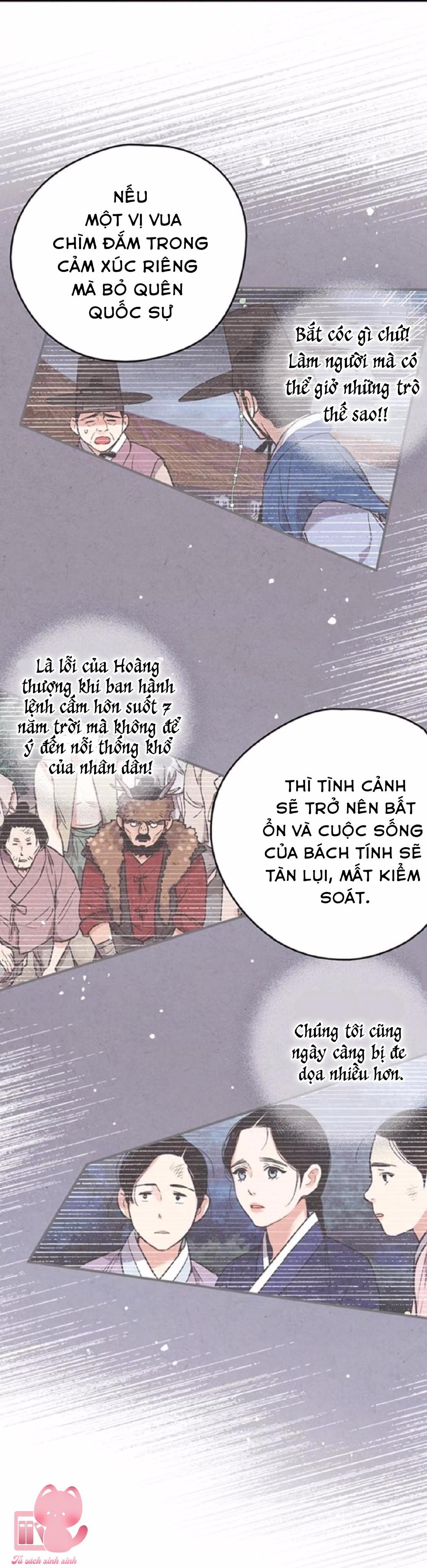 Lệnh Cấm Hôn: Lệnh Cấm Hôn – Chap 54