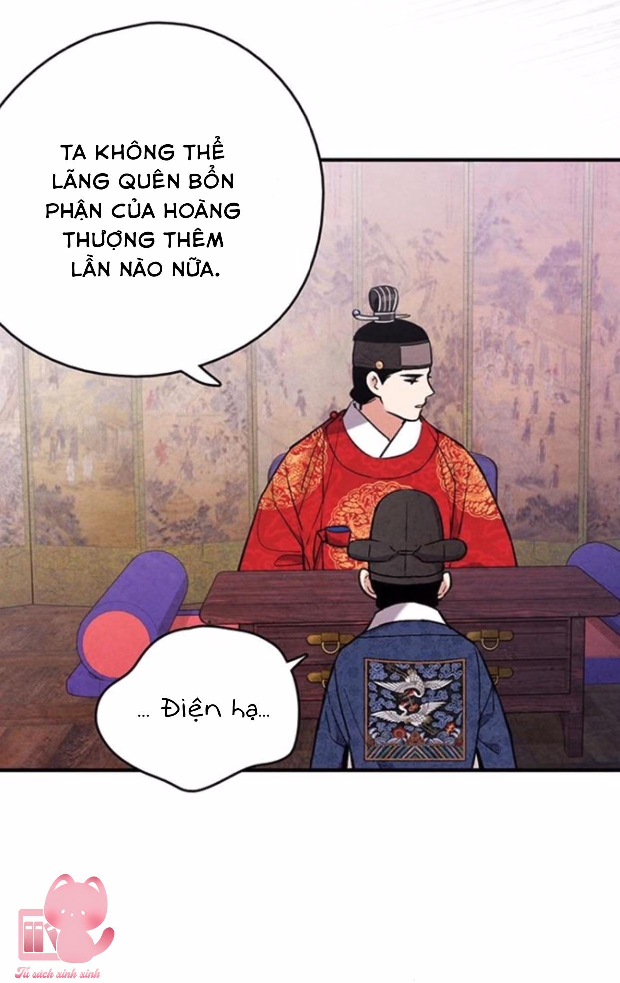 Lệnh Cấm Hôn: Lệnh Cấm Hôn – Chap 54