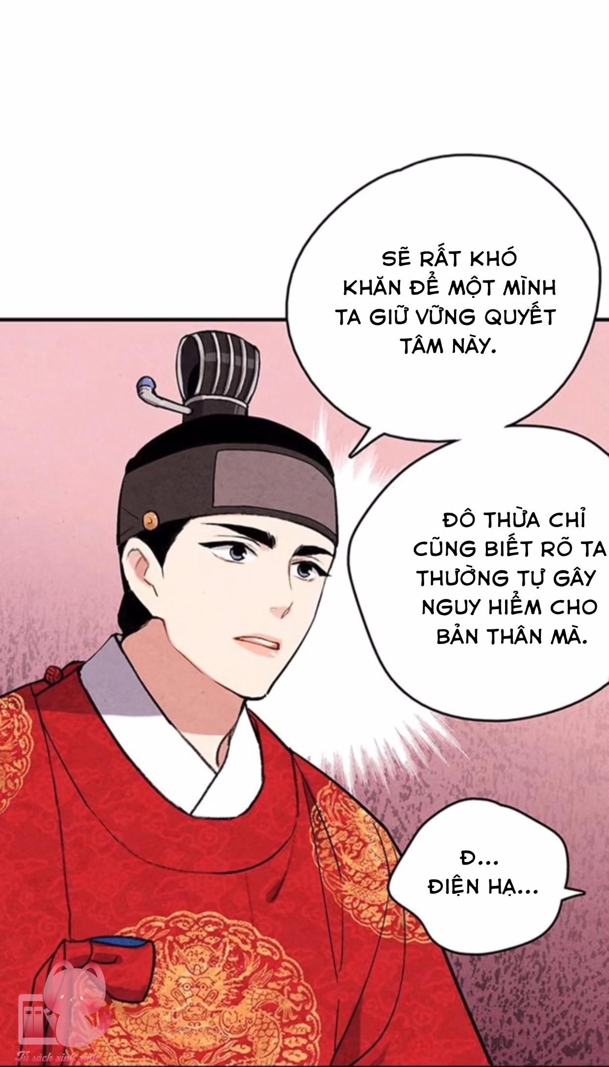 Lệnh Cấm Hôn: Lệnh Cấm Hôn – Chap 54