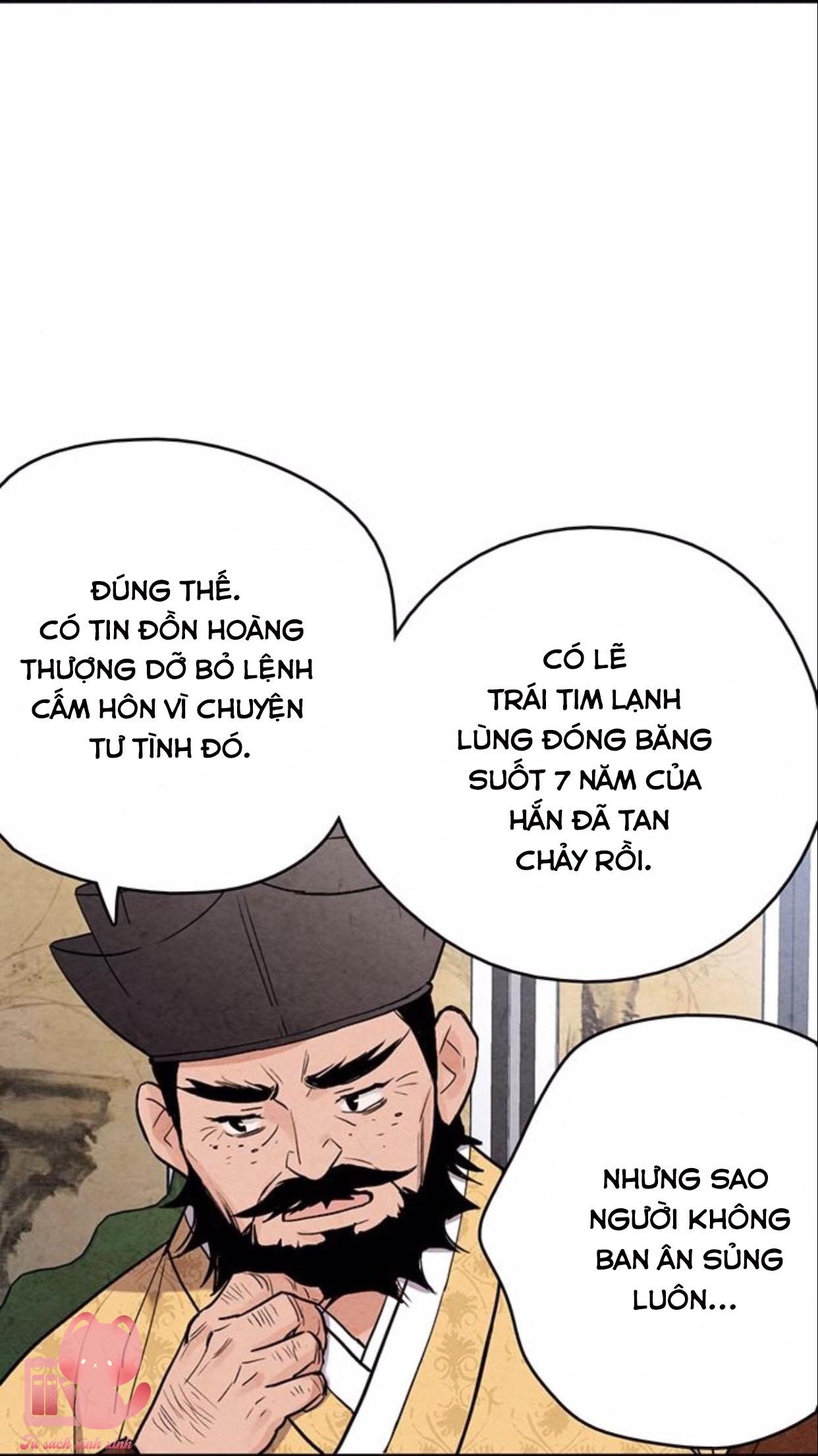 Lệnh Cấm Hôn: Lệnh Cấm Hôn – Chap 55