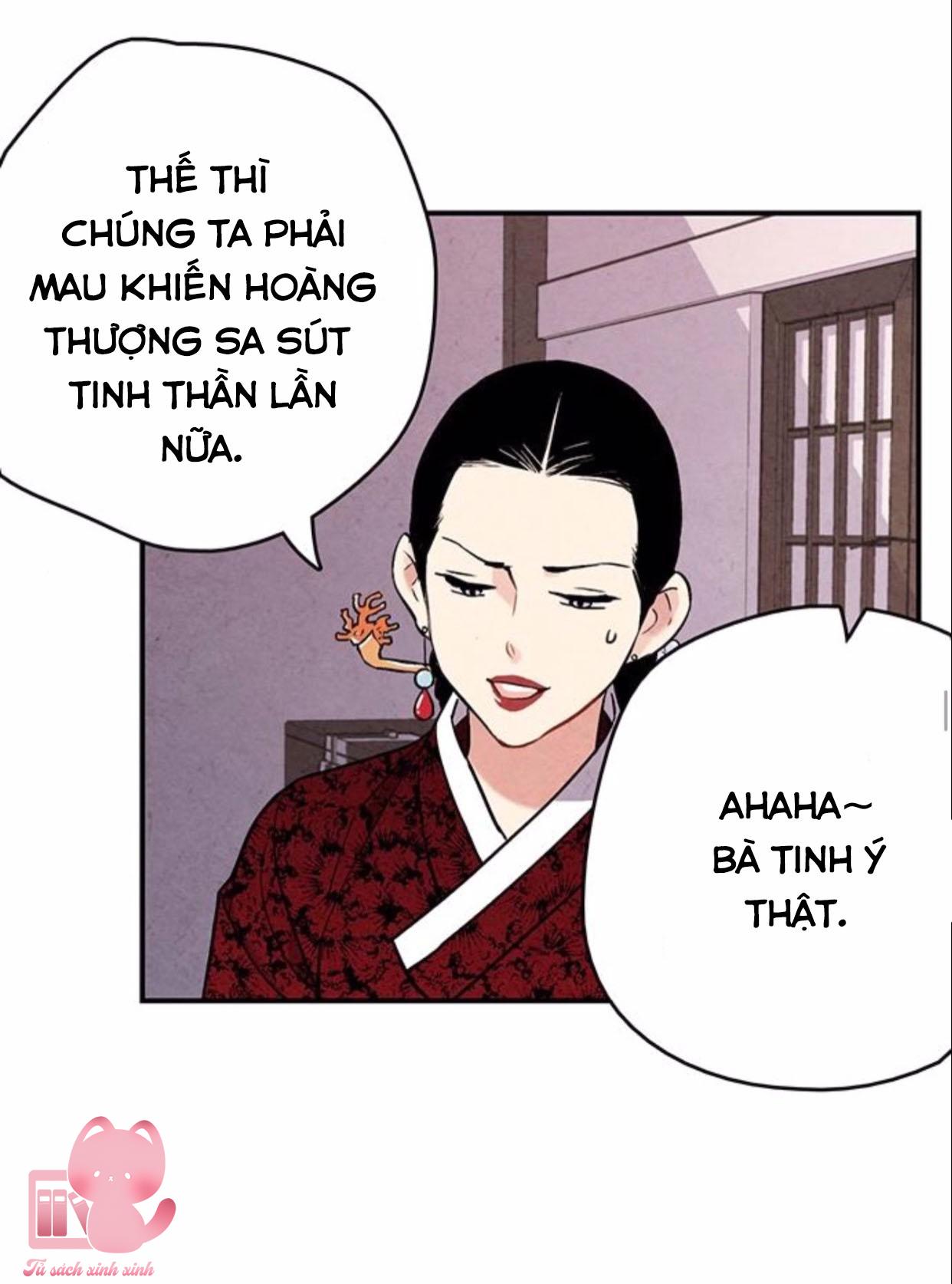 Lệnh Cấm Hôn: Lệnh Cấm Hôn – Chap 55