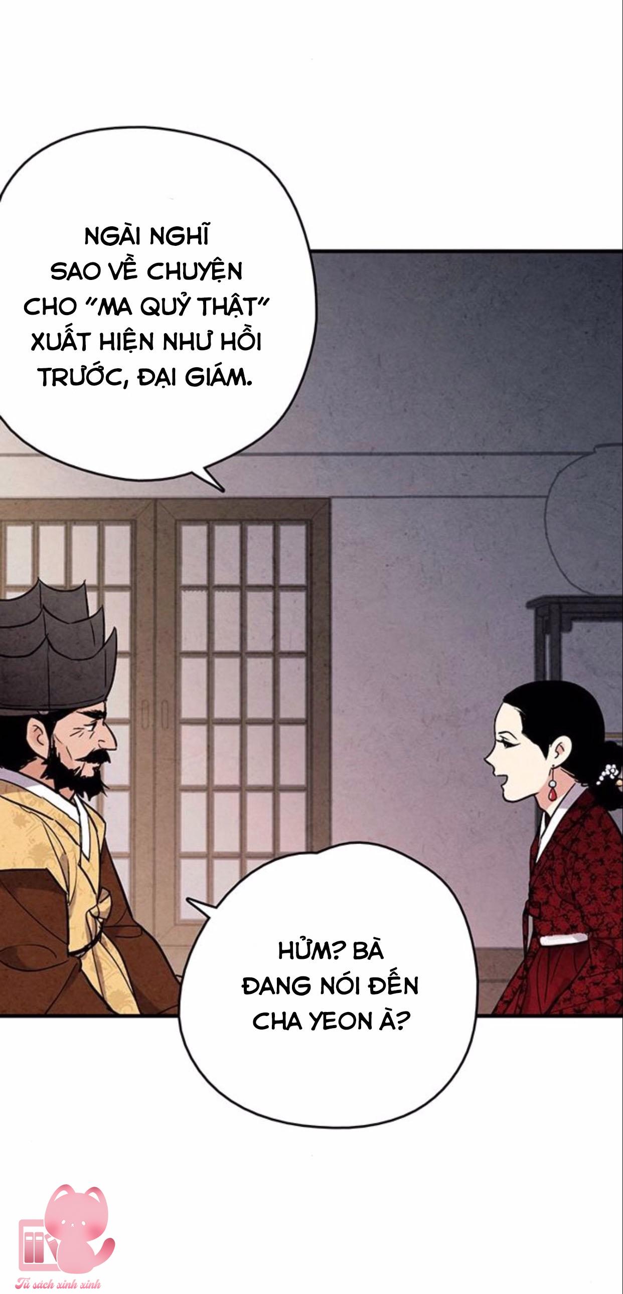 Lệnh Cấm Hôn: Lệnh Cấm Hôn – Chap 55