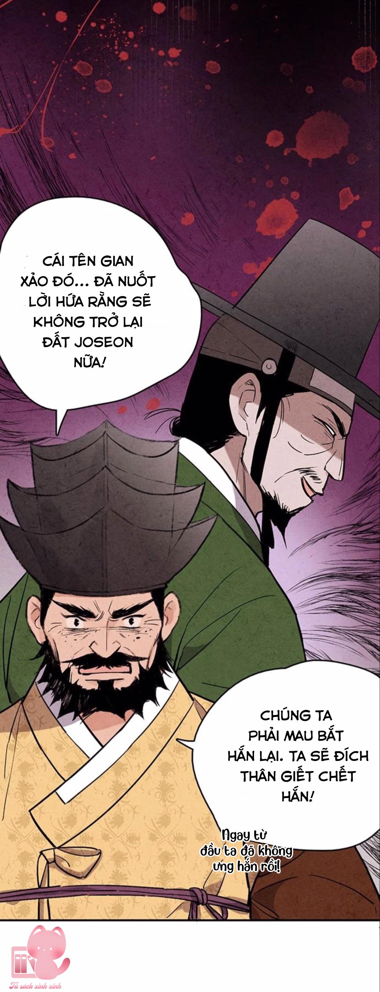 Lệnh Cấm Hôn: Lệnh Cấm Hôn – Chap 55