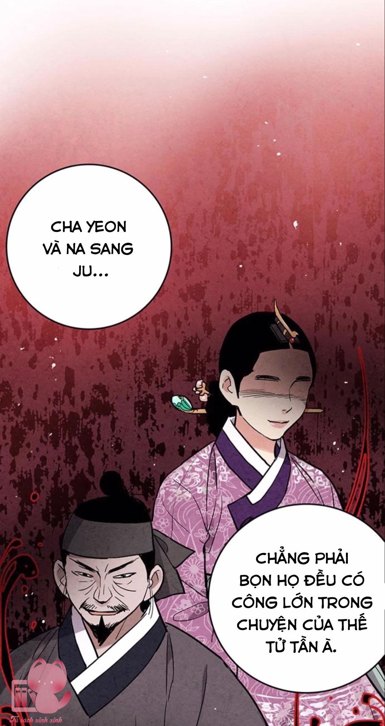 Lệnh Cấm Hôn: Lệnh Cấm Hôn – Chap 55
