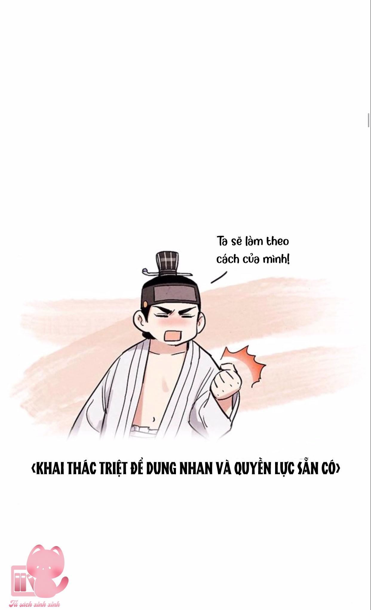 Lệnh Cấm Hôn: Lệnh Cấm Hôn – Chap 55