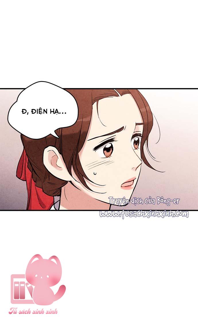 Lệnh Cấm Hôn: Lệnh Cấm Hôn – Chap 56