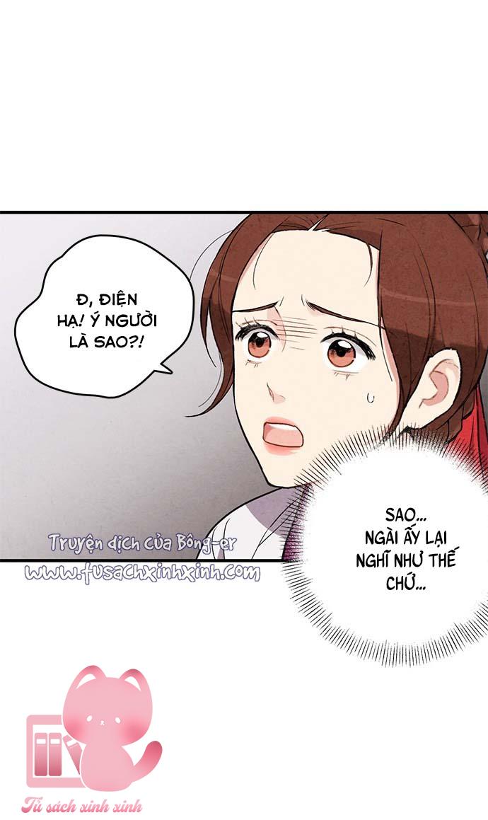 Lệnh Cấm Hôn: Lệnh Cấm Hôn – Chap 56