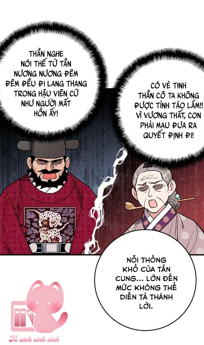 Lệnh Cấm Hôn: Lệnh Cấm Hôn – Chap 56