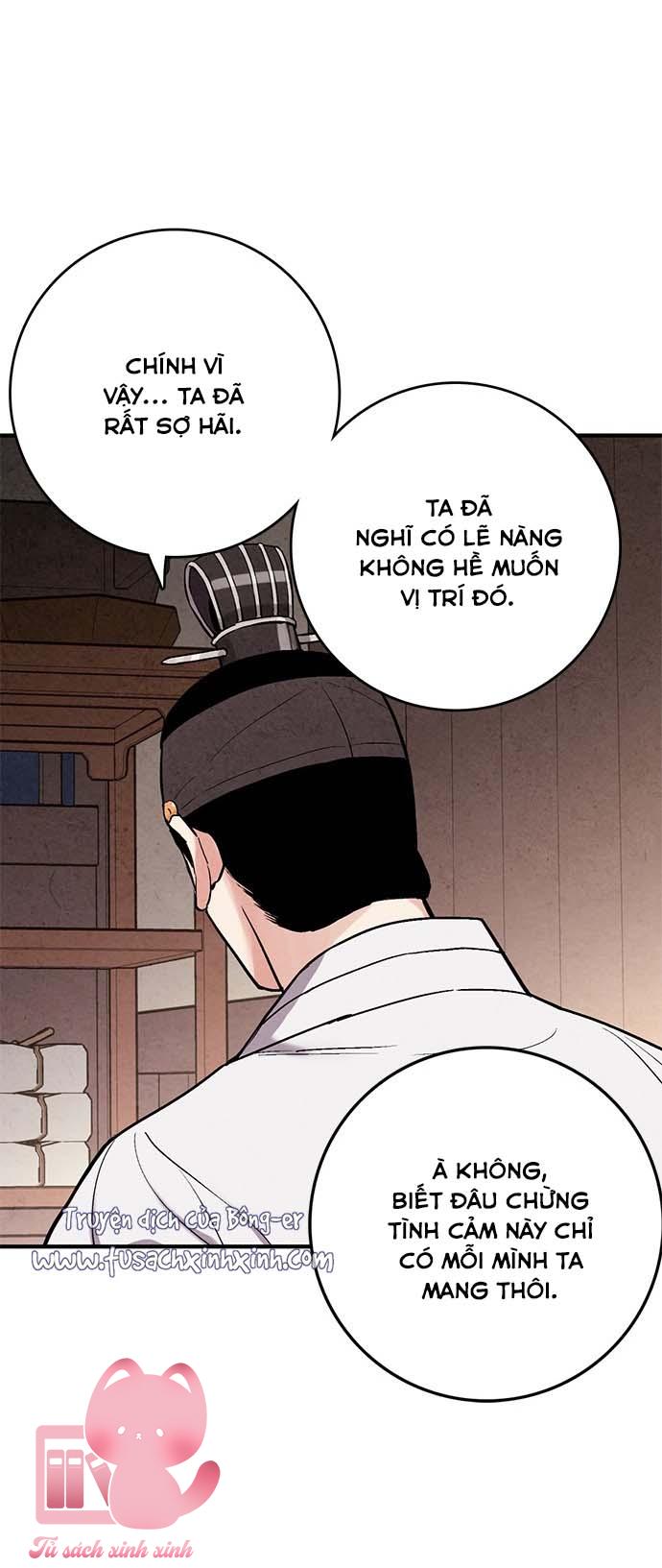 Lệnh Cấm Hôn: Lệnh Cấm Hôn – Chap 56