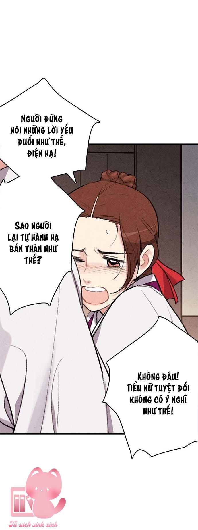 Lệnh Cấm Hôn: Lệnh Cấm Hôn – Chap 56
