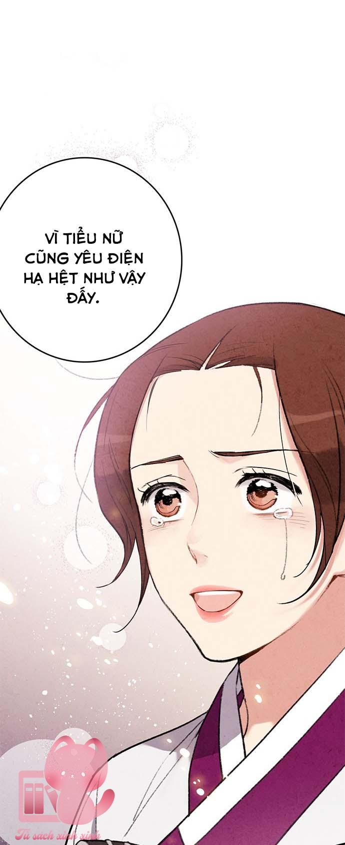 Lệnh Cấm Hôn: Lệnh Cấm Hôn – Chap 56