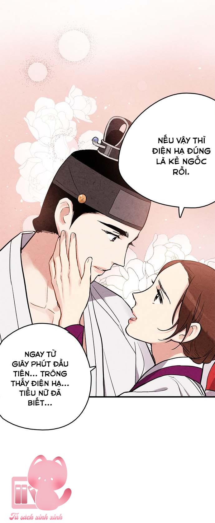 Lệnh Cấm Hôn: Lệnh Cấm Hôn – Chap 56