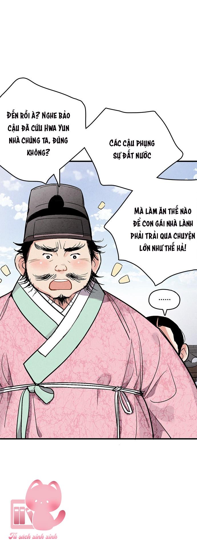 Lệnh Cấm Hôn: Lệnh Cấm Hôn – Chap 57
