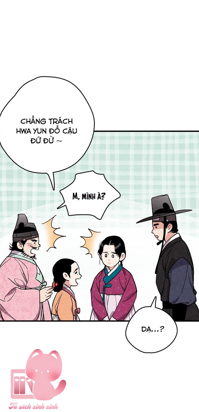 Lệnh Cấm Hôn: Lệnh Cấm Hôn – Chap 57