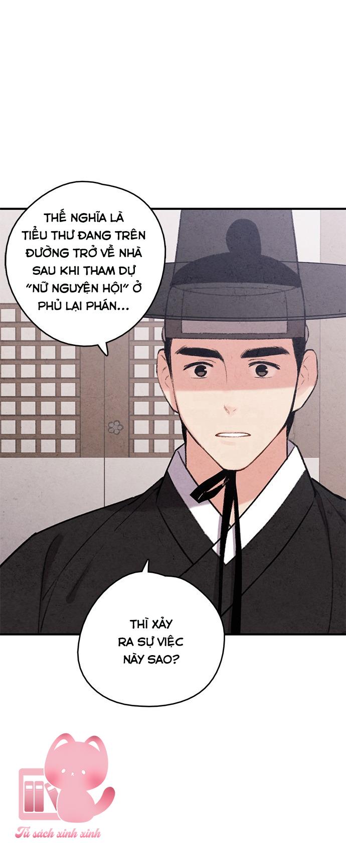 Lệnh Cấm Hôn: Lệnh Cấm Hôn – Chap 58