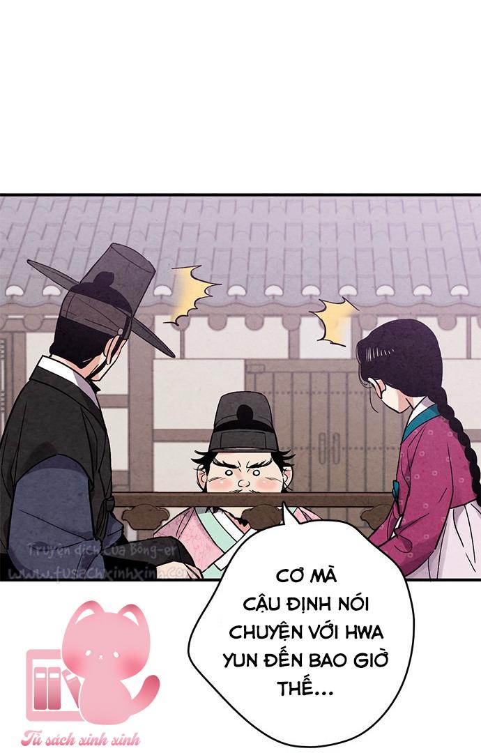 Lệnh Cấm Hôn: Lệnh Cấm Hôn – Chap 58